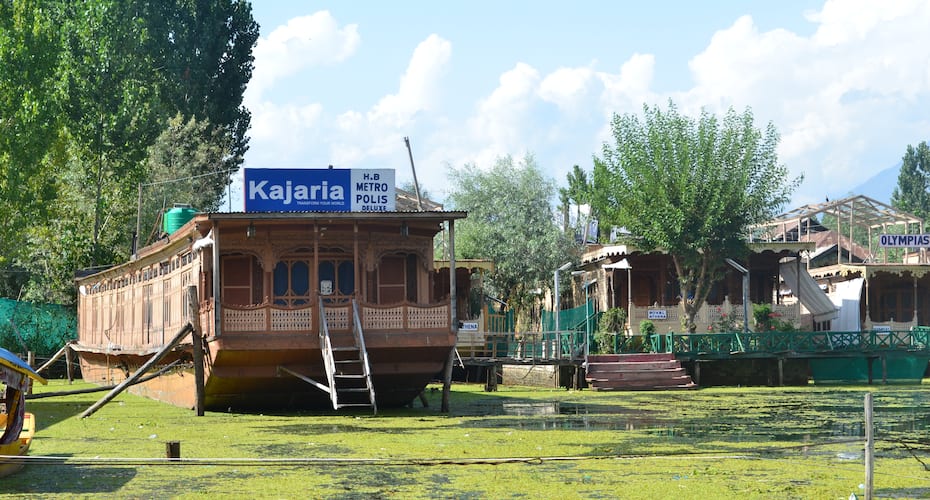 Metro Palace House Boat, Srinagar 1